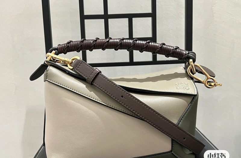 Ziva's Charm handbag – interior view (18cm*12.5cm*8cm)