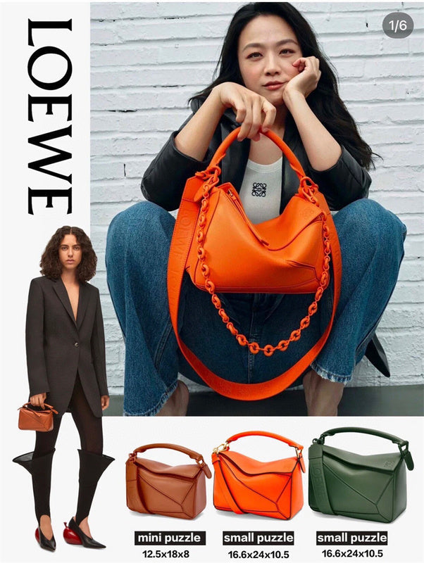 Ziva's Charm handbag – detail view (68cm*1.5cm*0.4cm)