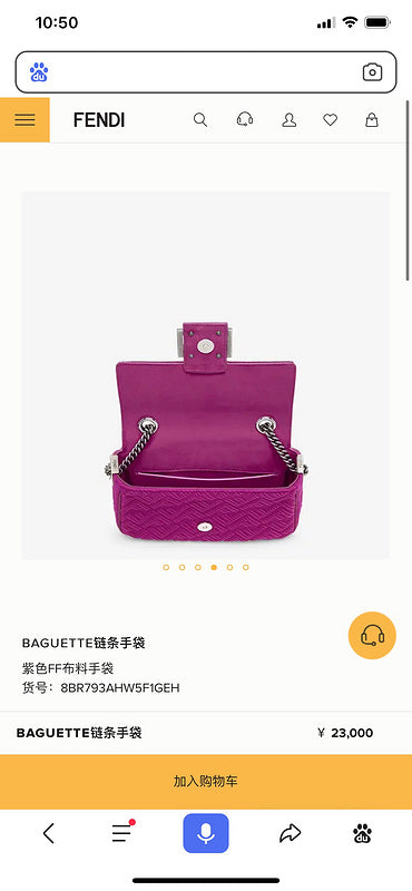 Ziva's Charm handbag – angled view (24cm*7cm*14.5cm)