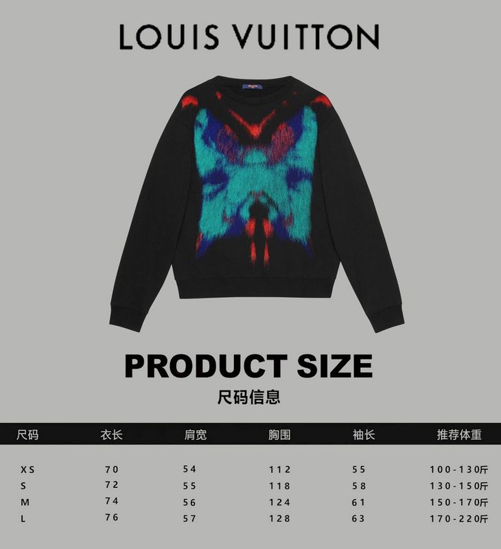 Side profile of Louis Vuitton luxury clothing with relaxed-fit cut