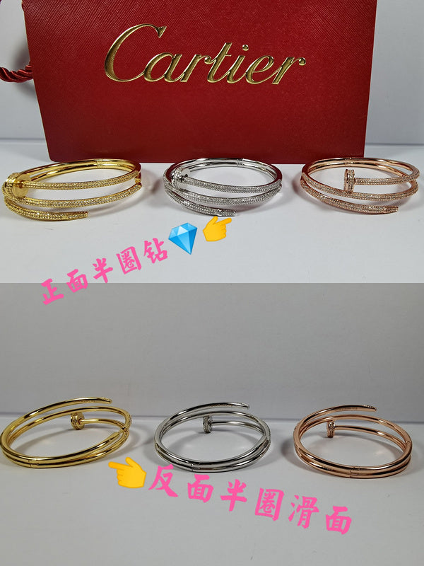 Side view of Cartier unisex jewelry piece