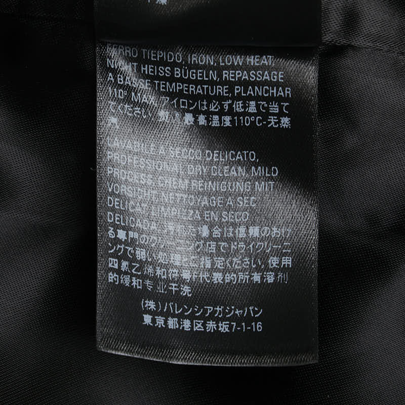 Side view of Balenciaga handbag premium designer bag