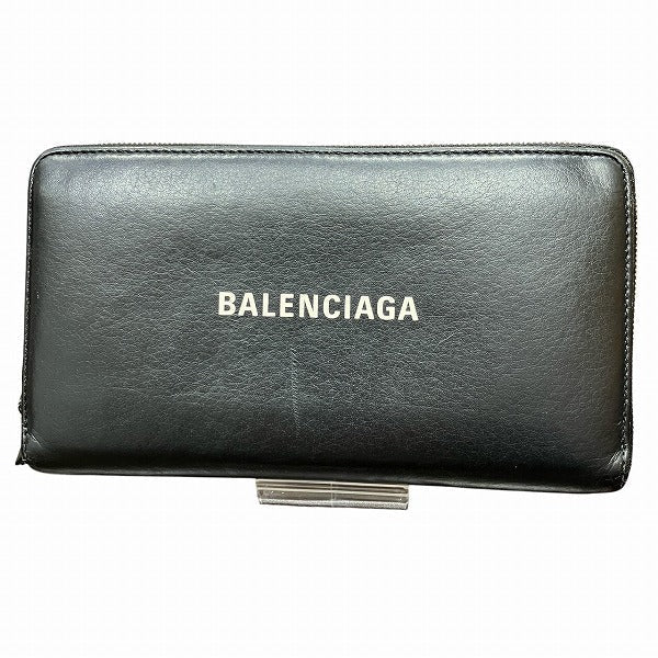 Morbris elegant leather Luxury Item