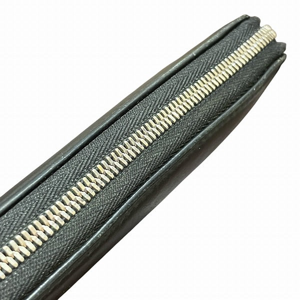 Morbris elegant leather Luxury Item top view