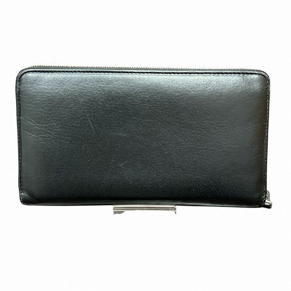Morbris elegant leather Luxury Item top view