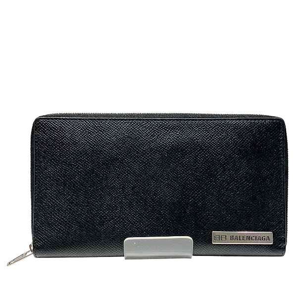 Sorvorax elegant leather Luxury Item
