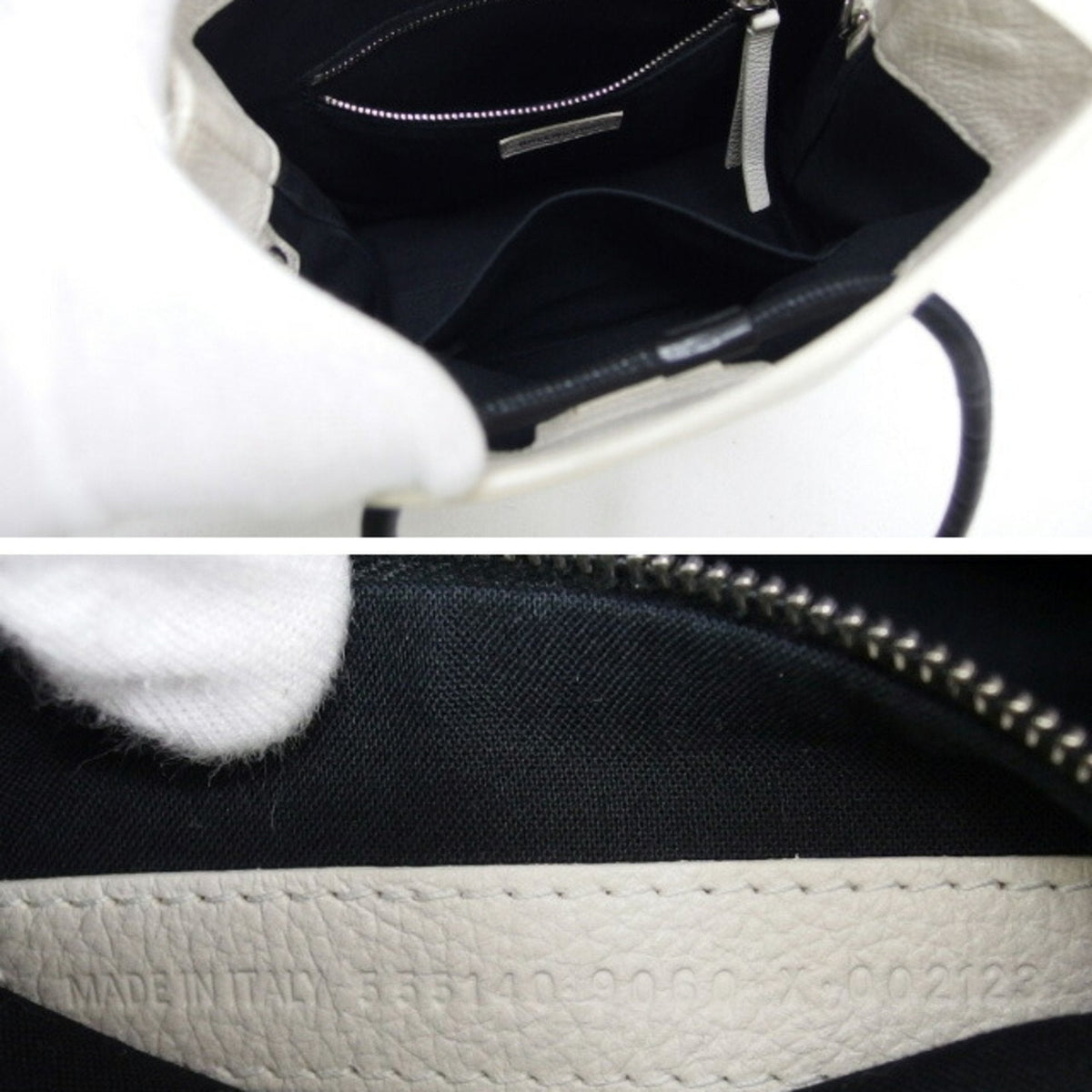 Balenciaga Shopping Tote | Premium Leather Tote