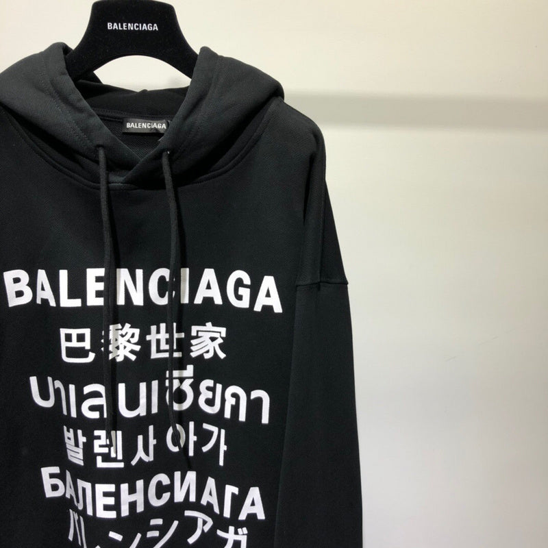 Back view of Balenciaga luxury piece style No.460