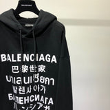 Back view of Balenciaga luxury piece style No.460