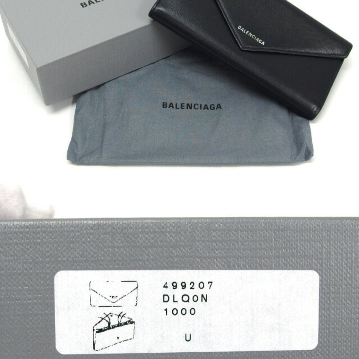 Balenciaga Papier Wallet | Luxury Leather Wallet