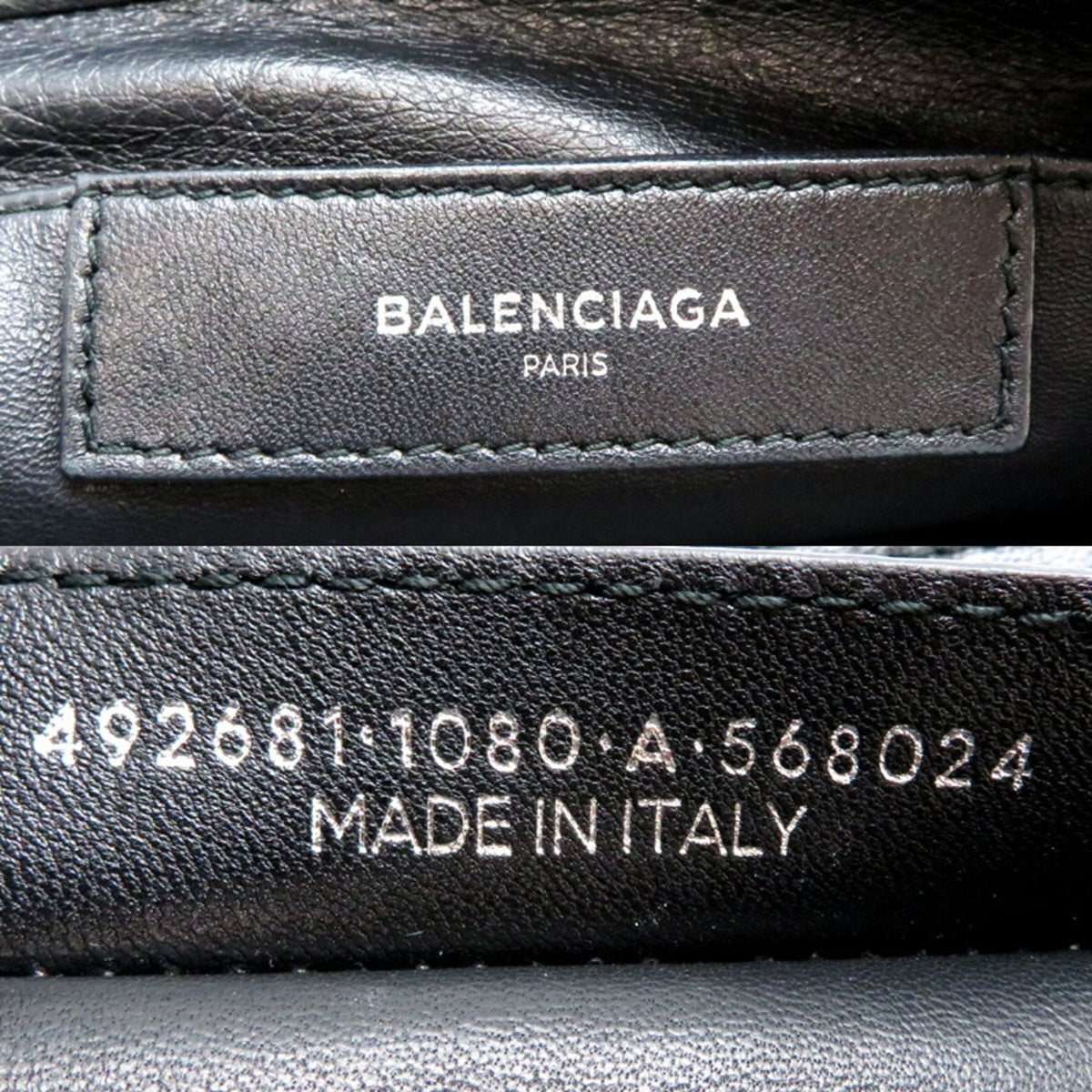 Balenciaga Clutch Bag — Designer Clutch Bag