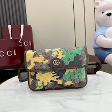 Luxury Iconic Crossbody Bag - Women's Elegant Designer Fashion - NM4055