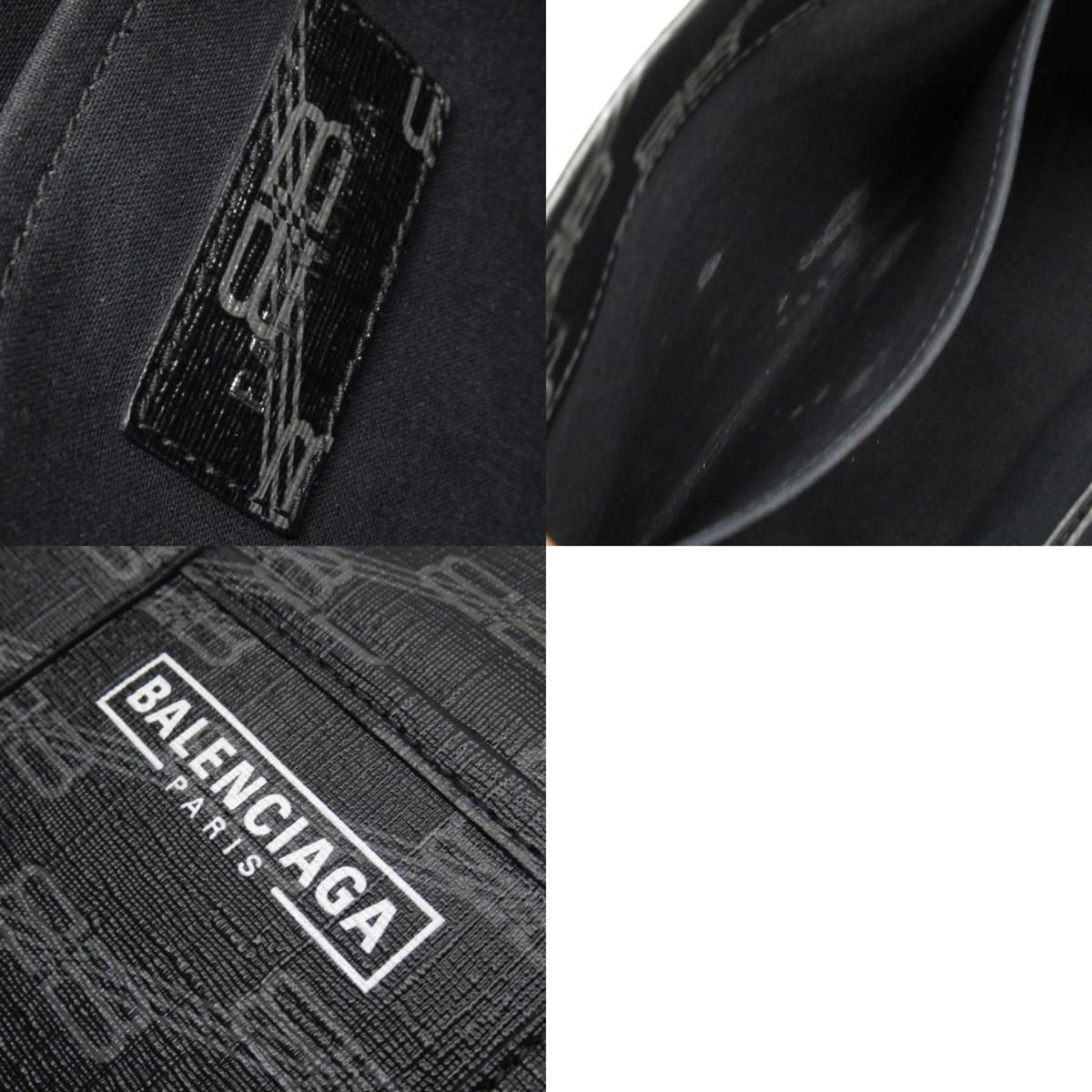 Balenciaga Hardware Shoulder Bag — Designer Shoulder Bag