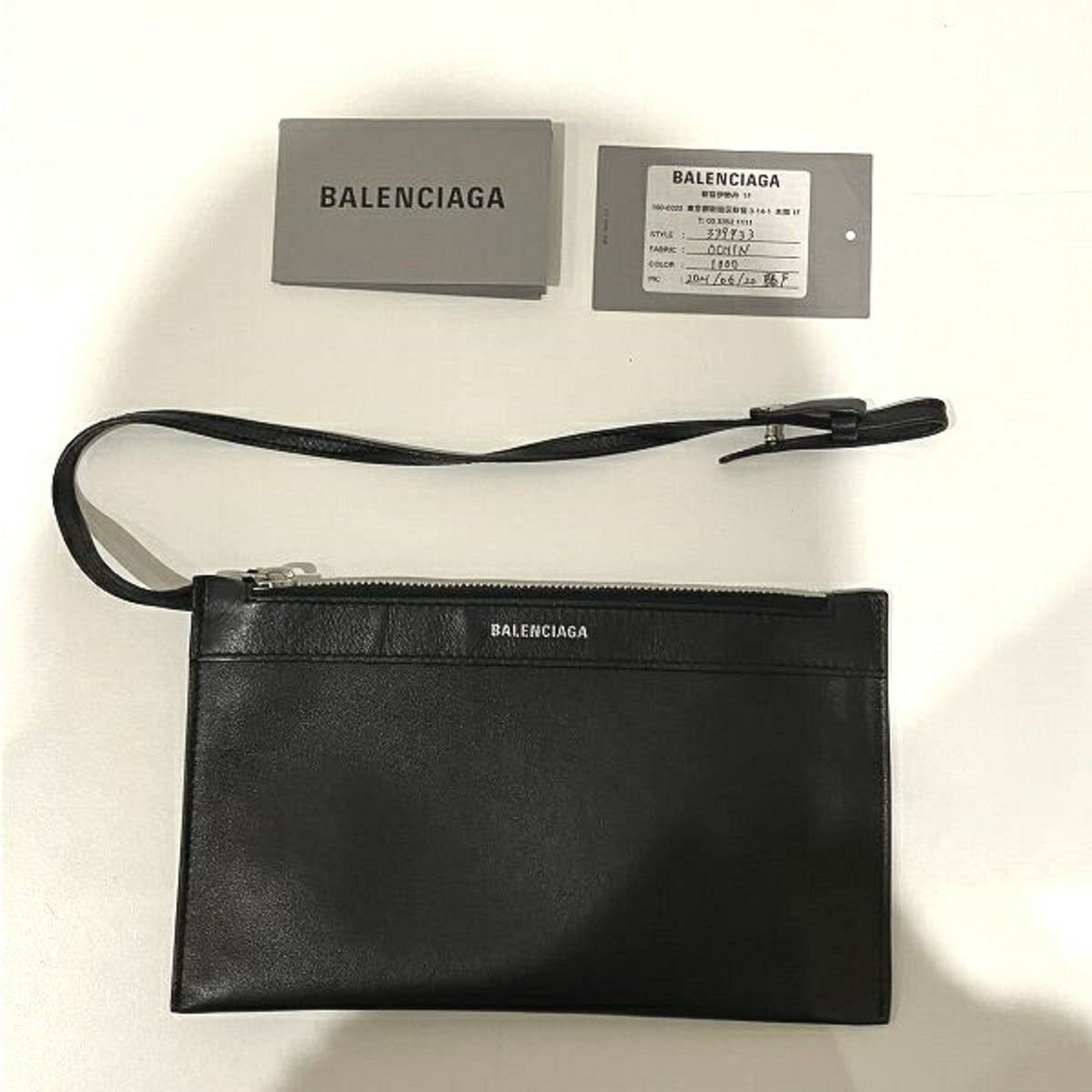 Balenciaga Navy Cabas Handbag | Luxury Canvas Tote Bag