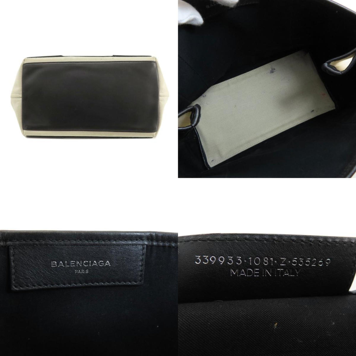 Balenciaga Navy Cabas Tote | Luxury Canvas Tote Bag