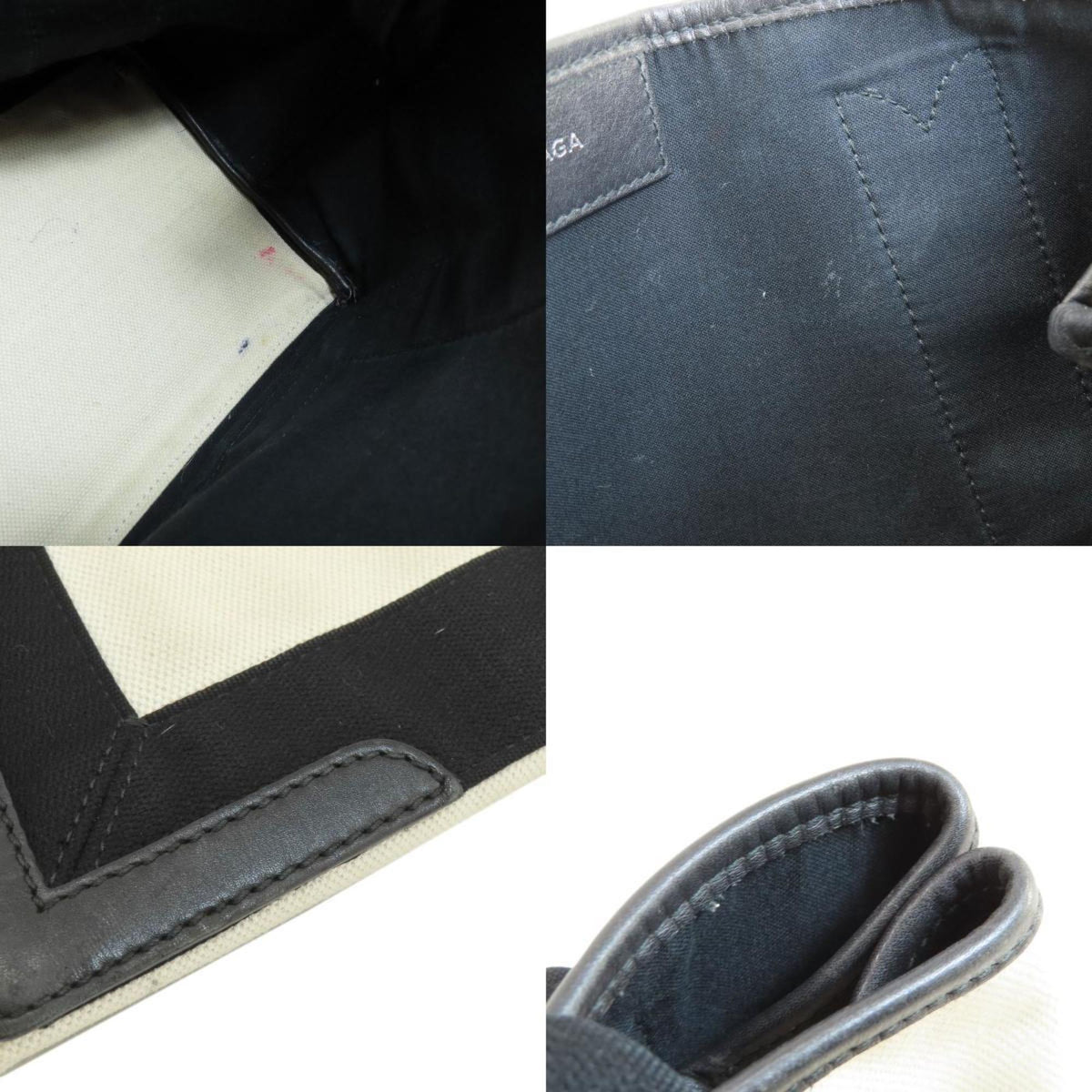 Balenciaga Navy Cabas Tote | Luxury Canvas Tote Bag
