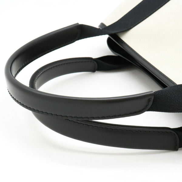 Balenciaga Navy Cabas Tote | Luxury Canvas Tote Bag