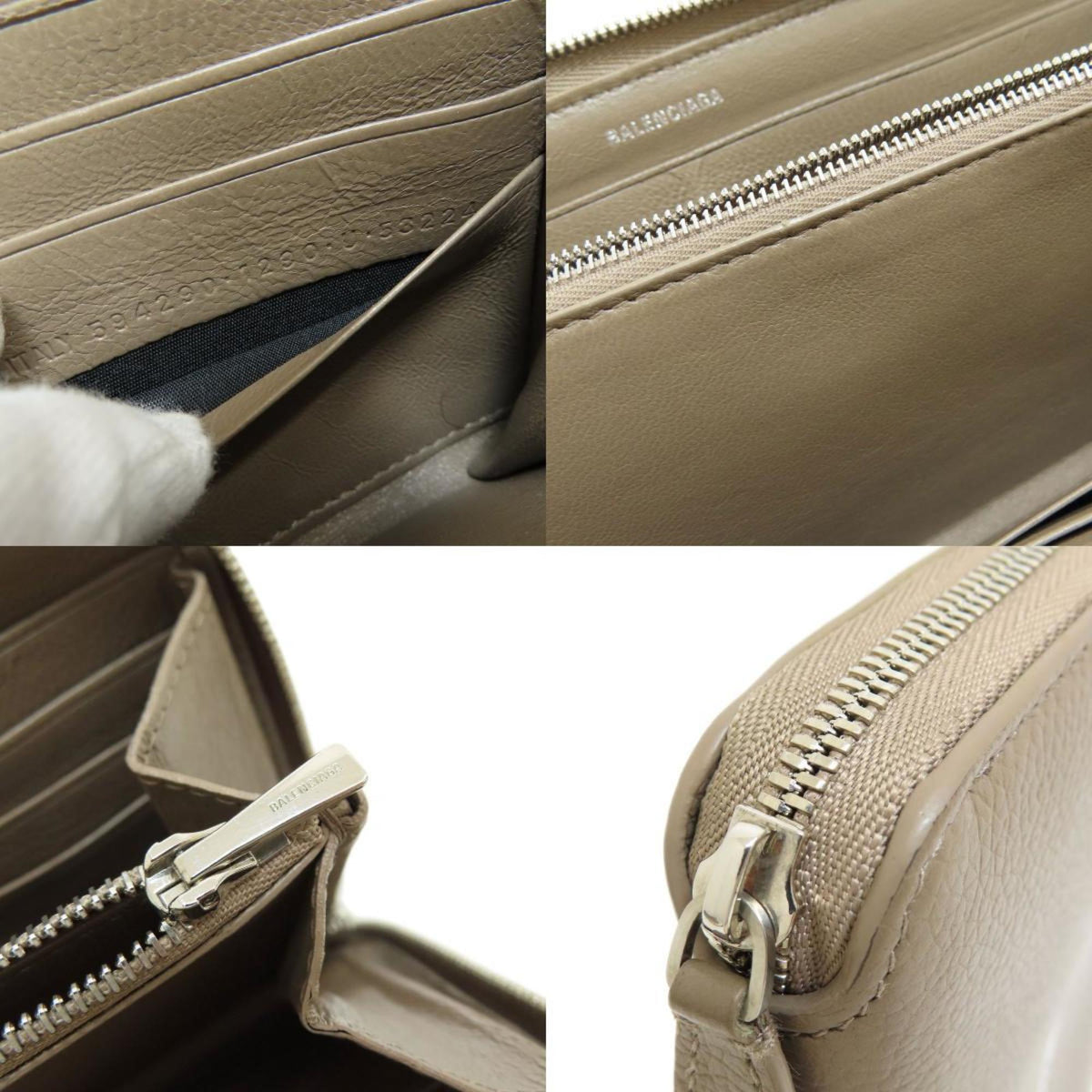 Balenciaga Continental Zip Around Wallet | Luxury Leather Wallet