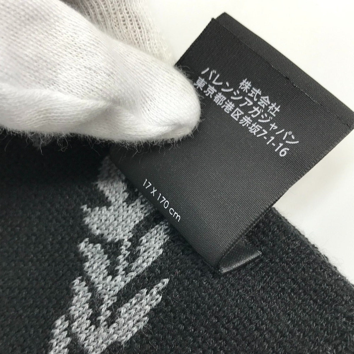 Balenciaga Scarves | Premium Designer Piece