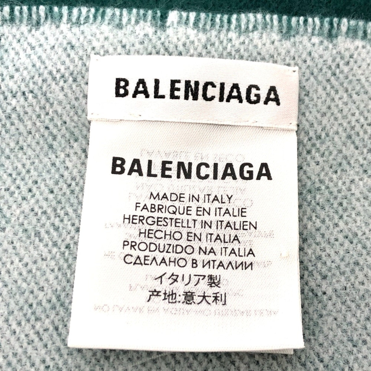 Balenciaga Scarves | Premium Designer Piece