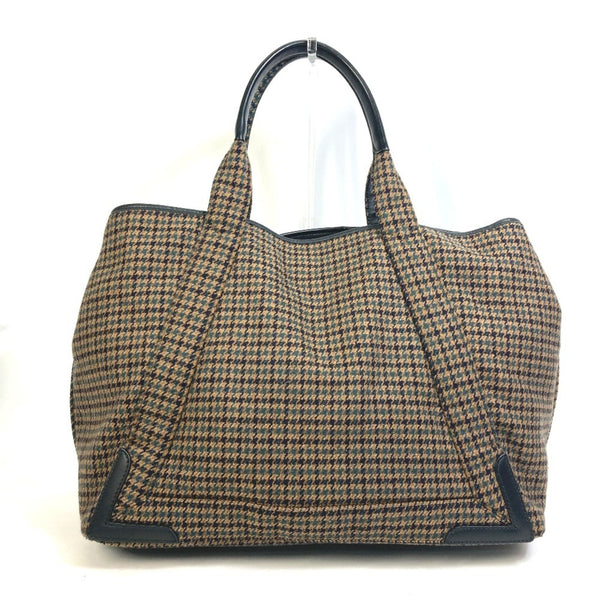Balenciaga Tote | Premium Designer Piece