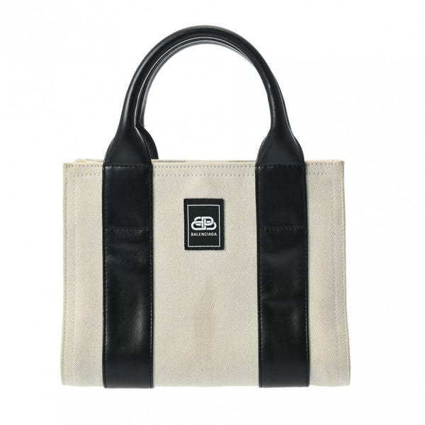 Balenciaga Trade XS Tote | Premium Designer Piece