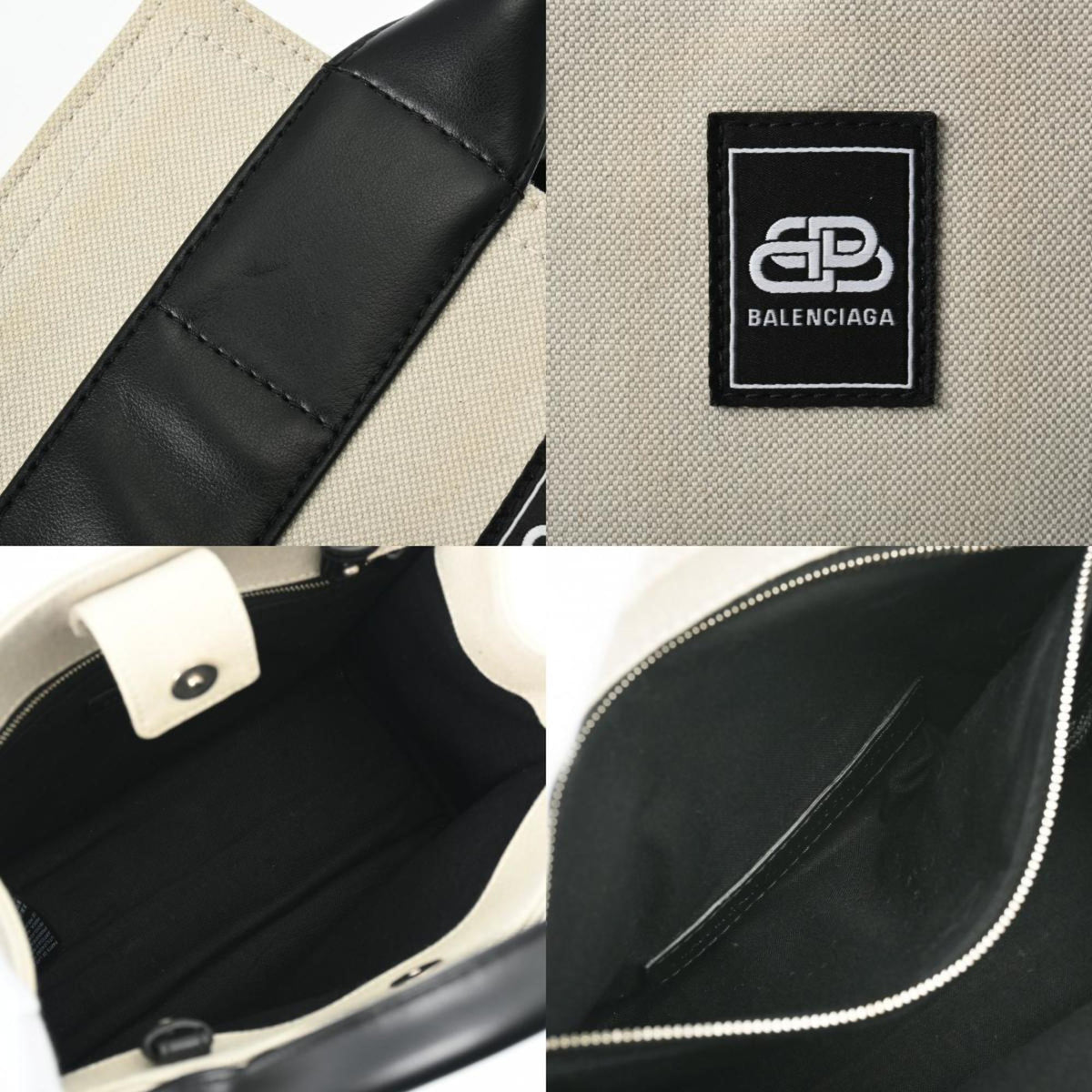 Balenciaga Trade XS Tote | Premium Designer Piece