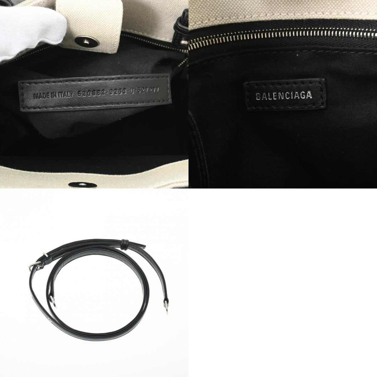 Balenciaga Trade XS Tote | Premium Designer Piece
