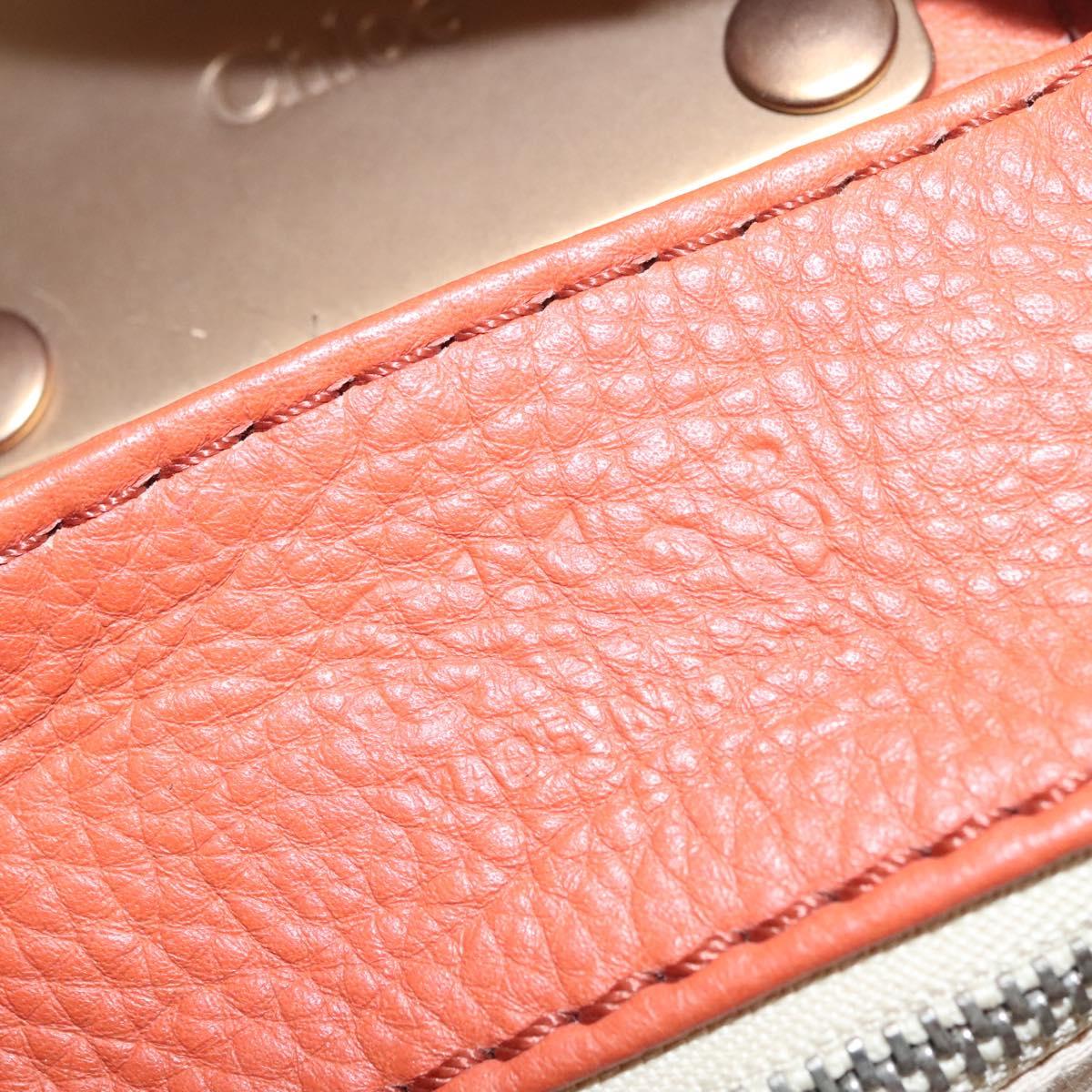 Elvantique elegant leather Handbag top view
