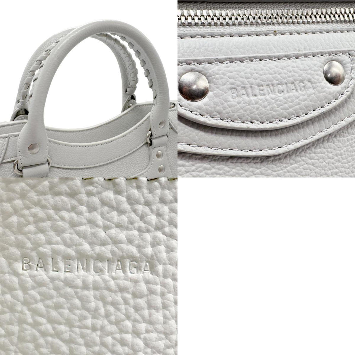 Balenciaga City Shoulder Bag — Designer Shoulder Bag