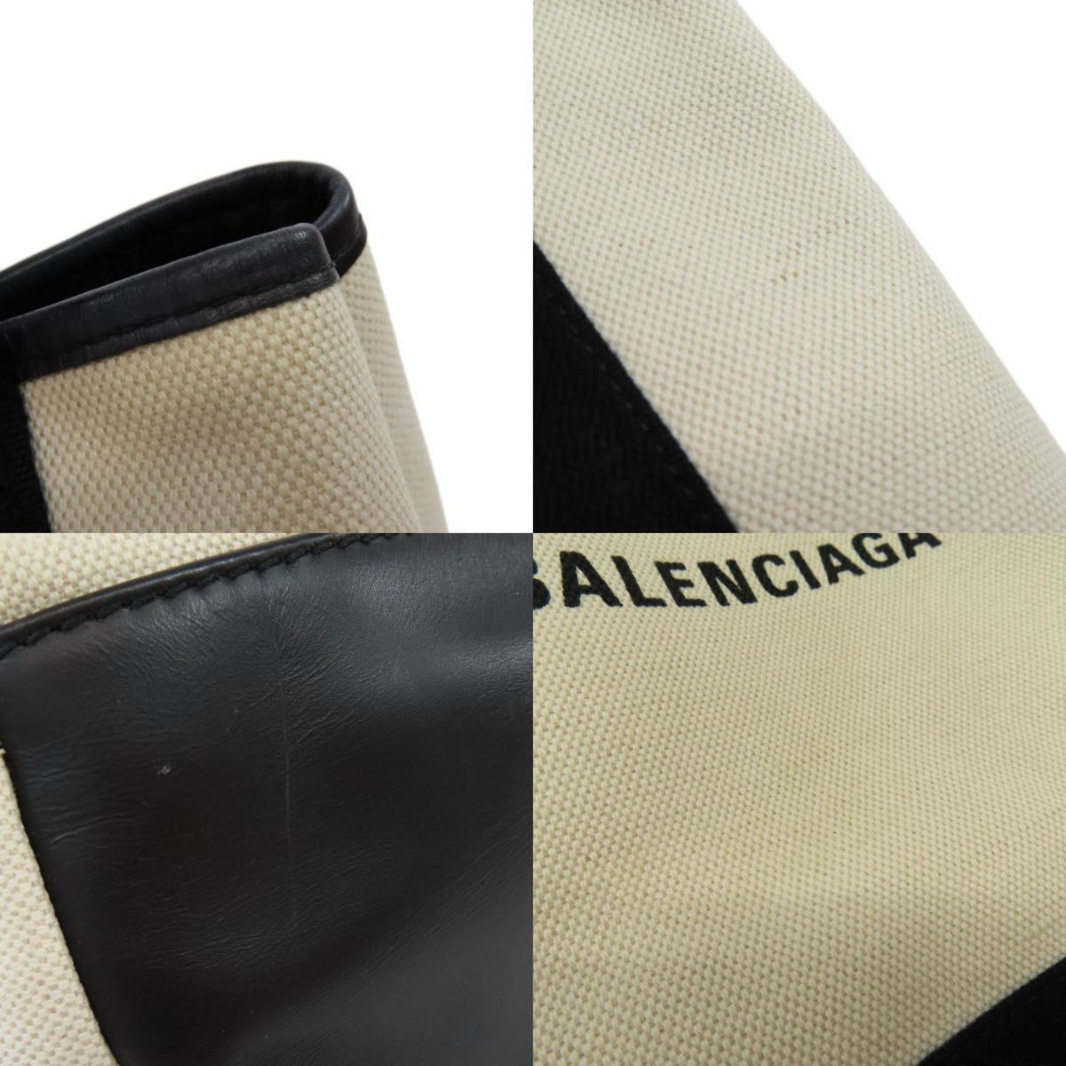 Balenciaga Navy Cabas Handbag | Luxury Canvas Tote Bag