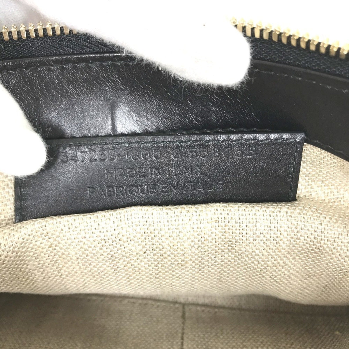 Balenciaga Clutch Bag — Designer Clutch Bag
