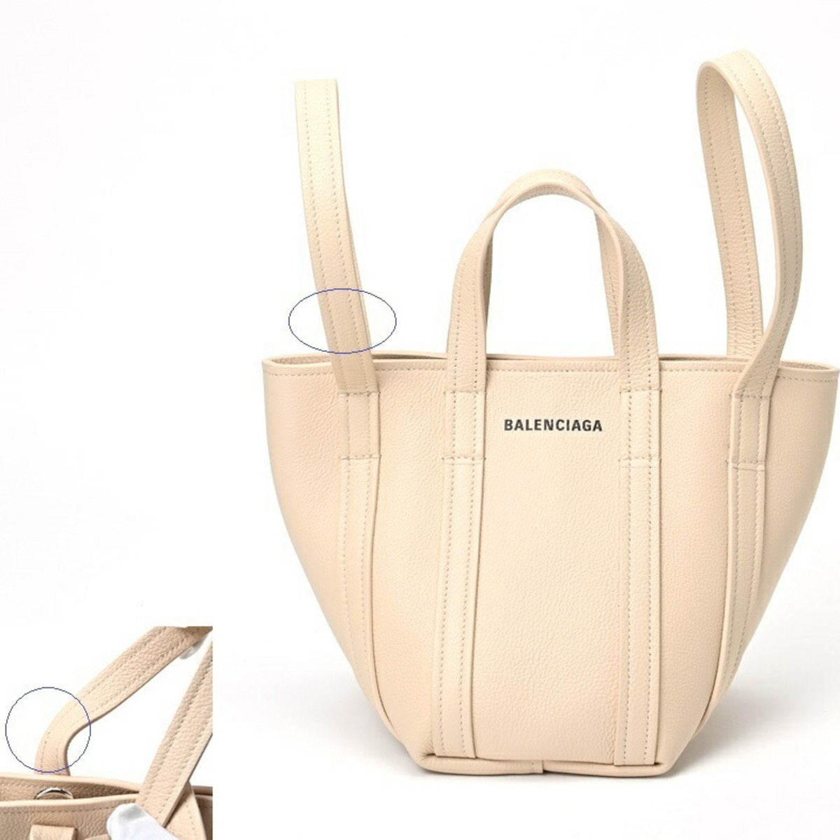 Balenciaga Cabas Shoulder Bag — Designer Shoulder Bag