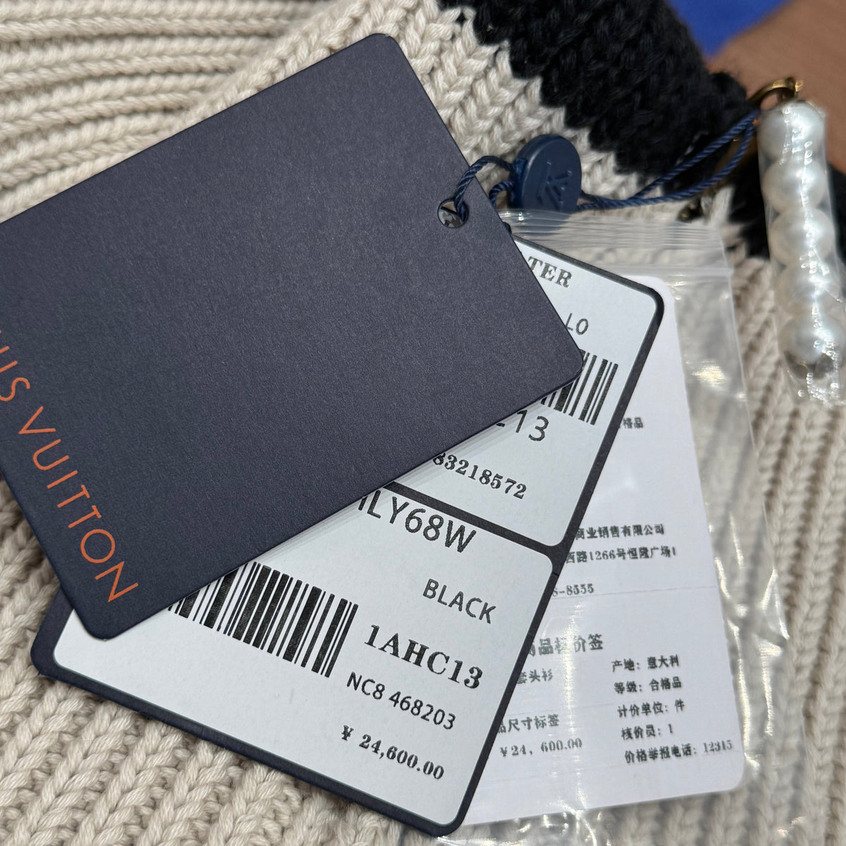 Louis Vuitton Sweaters? Louis Vuitton Lou Jumper Luxury Designer Knit Sweater