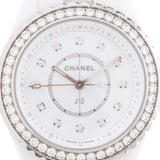 Front view of Chanel unisex white watch