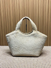 Premium Women's Tote Bag - Luxury Designer Fashion Handbag - NM3627