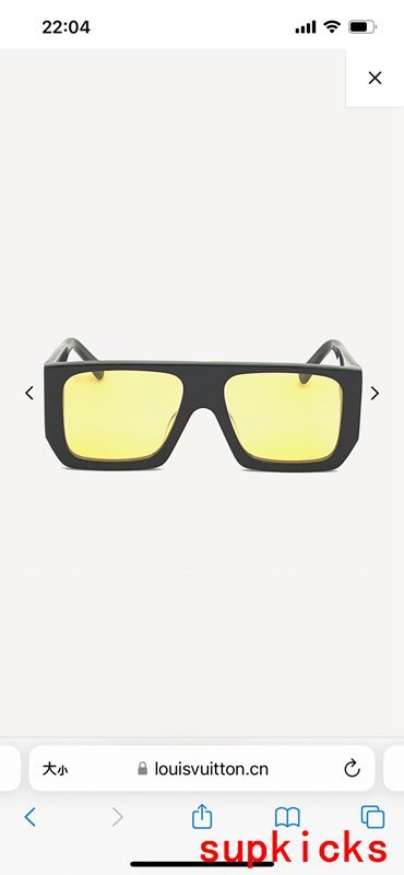 Side view of Louis Vuitton unisex sunglasses