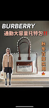 Designer Iconic Shoulder Bag - Luxury Women's Premium Fashion - NM5470