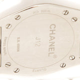 Lifestyle view of Chanel unisex white watch