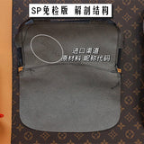  Graceful shoulder bag front view 43