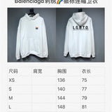 Side profile view of Balenciaga luxury piece style No.416