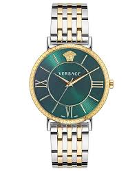 Front view of Versace men's watch