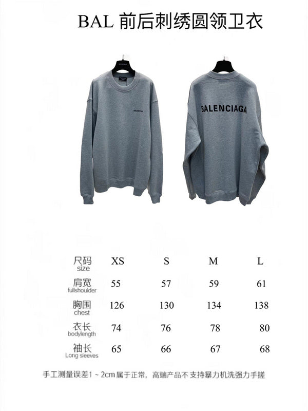 Side profile view of Balenciaga luxury piece style No.446