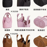  Clean-Lined crossbody bag carried on shoulder 46