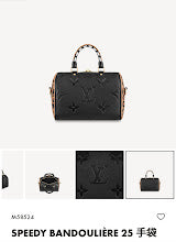 Designer Heritage Shoulder Bag - Premium Luxury Women's Handbag - NM5082