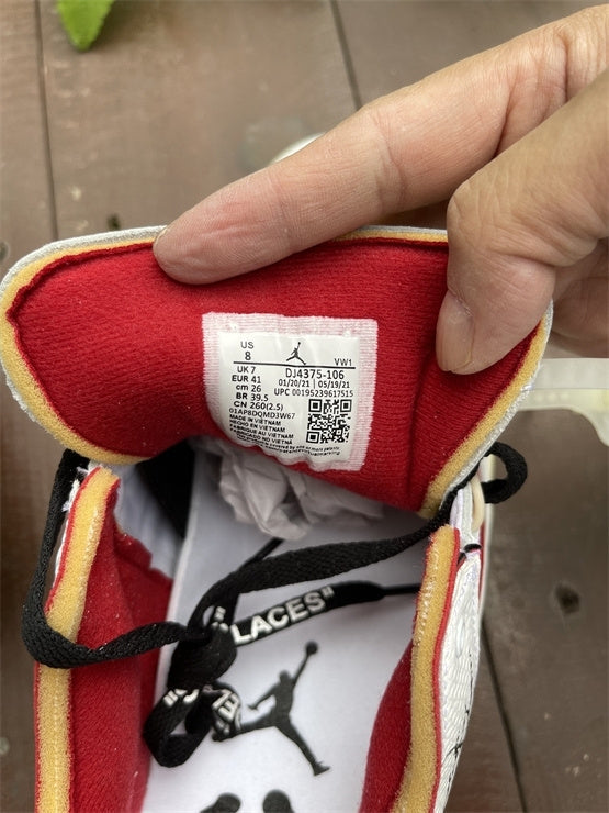 Nike Men's & Women's Signature Luxury Sneakers — Style 264 interior view