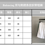 Balenciaga clothing side view — premium authentic designer style