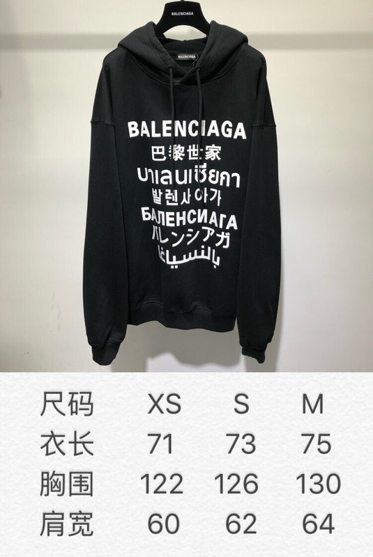 Balenciaga clothing lifestyle view — premium authentic designer style