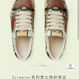 Side profile of Gucci classic monochrome sneakers everyday casual design