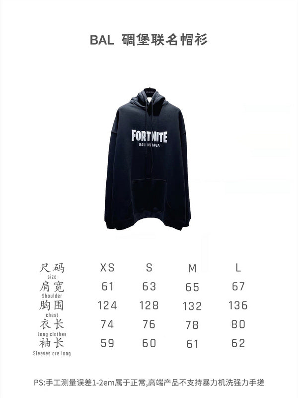 Side profile view of Balenciaga luxury piece style No.395